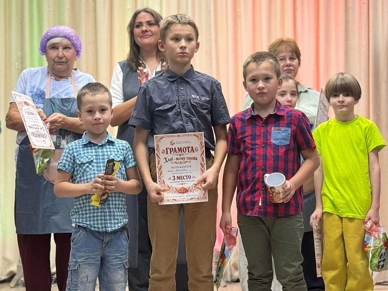 10 октября в Доме культуры села Барановское состоялось мероприятие, посвящённое Всемирному дню хлеба, в рамках которого прошёл ежегодный кулинарный конкурс «Хлеб — всему голова!» 10 октября в Доме культуры села Барановское состоялось мероприятие, посвящённое Всемирному дню хлеба, в рамках которого прошёл ежегодный кулинарный конкурс «Хлеб — всему голова!»