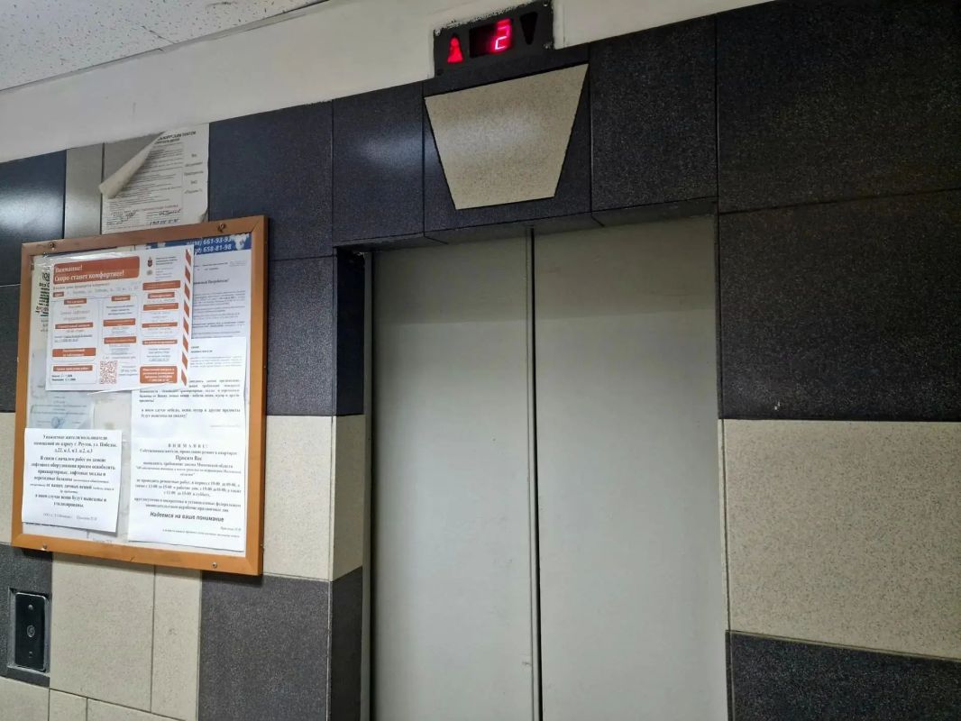В Реутове проводится замена лифтов в доме на улице Победы В Реутове проводится замена лифтов в доме на улице Победы