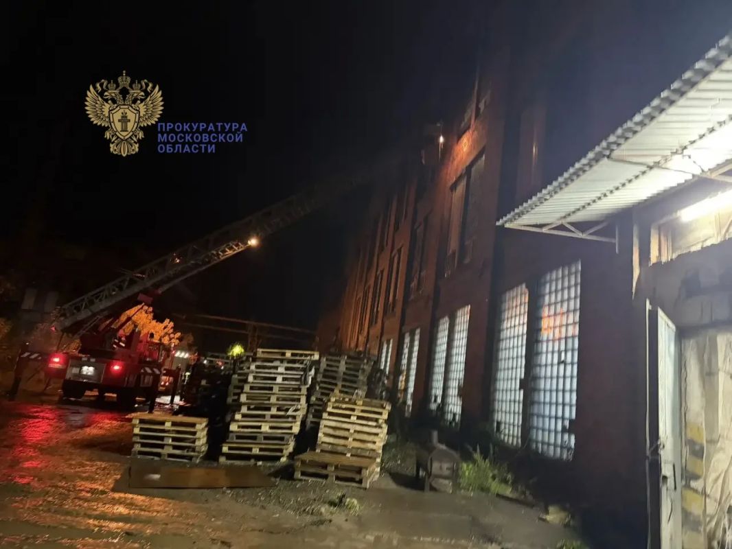 Талдомская городская прокуратура контролирует установление причин возгорания в складском помещении Талдомская городская прокуратура контролирует установление причин возгорания в складском помещении