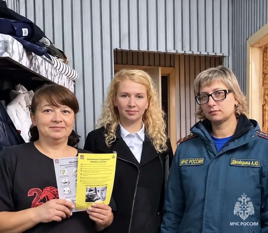В Кашире проведен совместный рейд сотрудников МЧС и органов социальной защиты