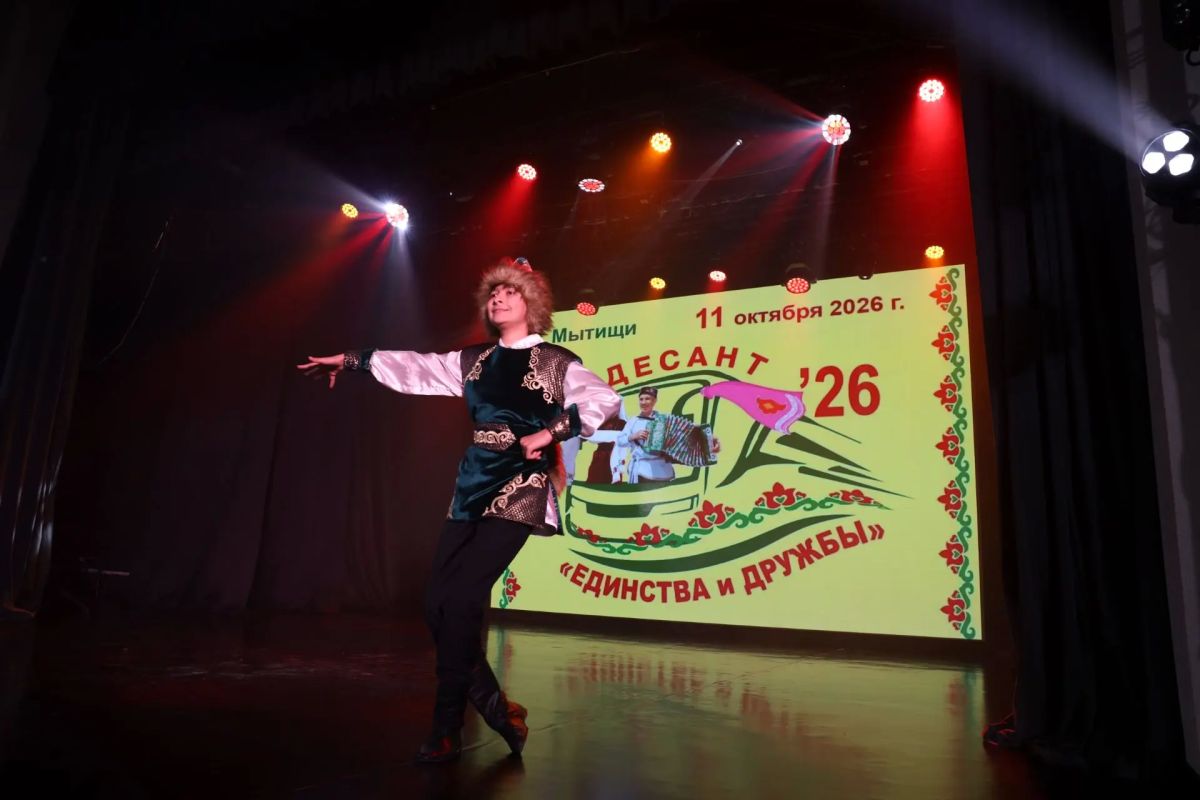Татарская культура во всей красе: яркие моменты межэтнического праздника Татарская культура во всей красе: яркие моменты межэтнического праздника