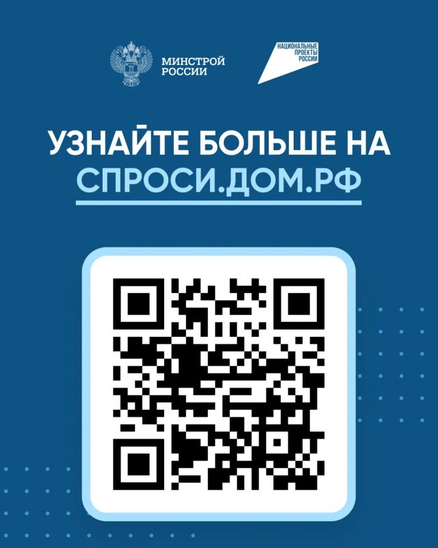 Заработала программа поручительств ДОМ.РФ для подрядчиков ИЖС Заработала программа поручительств ДОМ.РФ для подрядчиков ИЖС