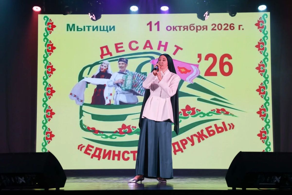 Татарская культура во всей красе: яркие моменты межэтнического праздника Татарская культура во всей красе: яркие моменты межэтнического праздника