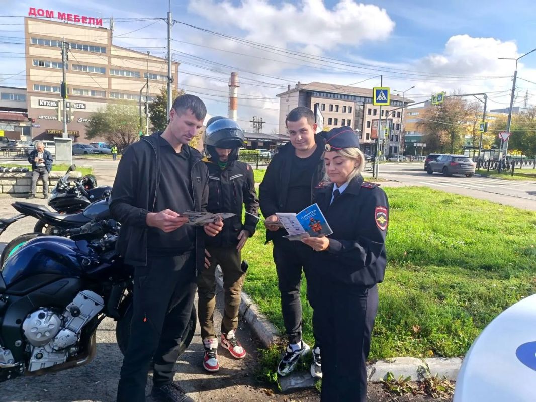 Госавтоинспекция Домодедово приняла участие в закрытии мотосезона-2026 Госавтоинспекция Домодедово приняла участие в закрытии мотосезона-2026