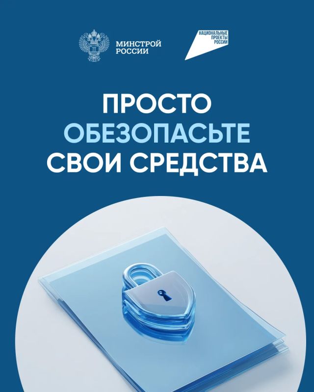 Заработала программа поручительств ДОМ.РФ для подрядчиков ИЖС Заработала программа поручительств ДОМ.РФ для подрядчиков ИЖС