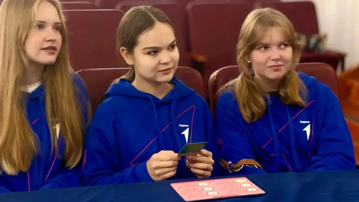 В рамках чемпионата по игре «Моё Подмосковье» команды школ со всего городского округа продемонстрировали свои знания о родном крае в МОУ ДО «Центр внешкольной работы» В рамках чемпионата по игре «Моё Подмосковье» команды школ со всего городского округа продемонстрировали свои знания о родном крае в МОУ ДО «Центр внешкольной работы»