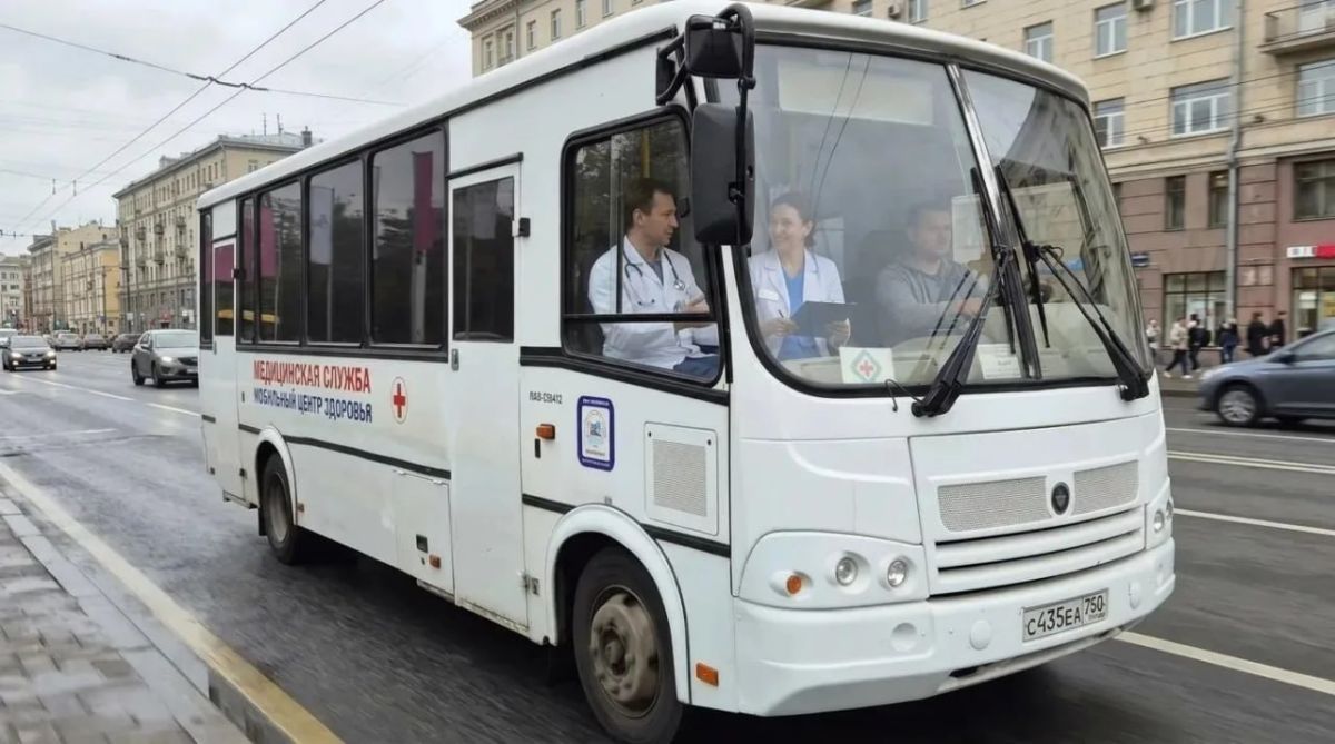 Осень вовсю раскрашивает город в золотые тона — самое время не только любоваться пейзажами, но и позаботиться о своём здоровье