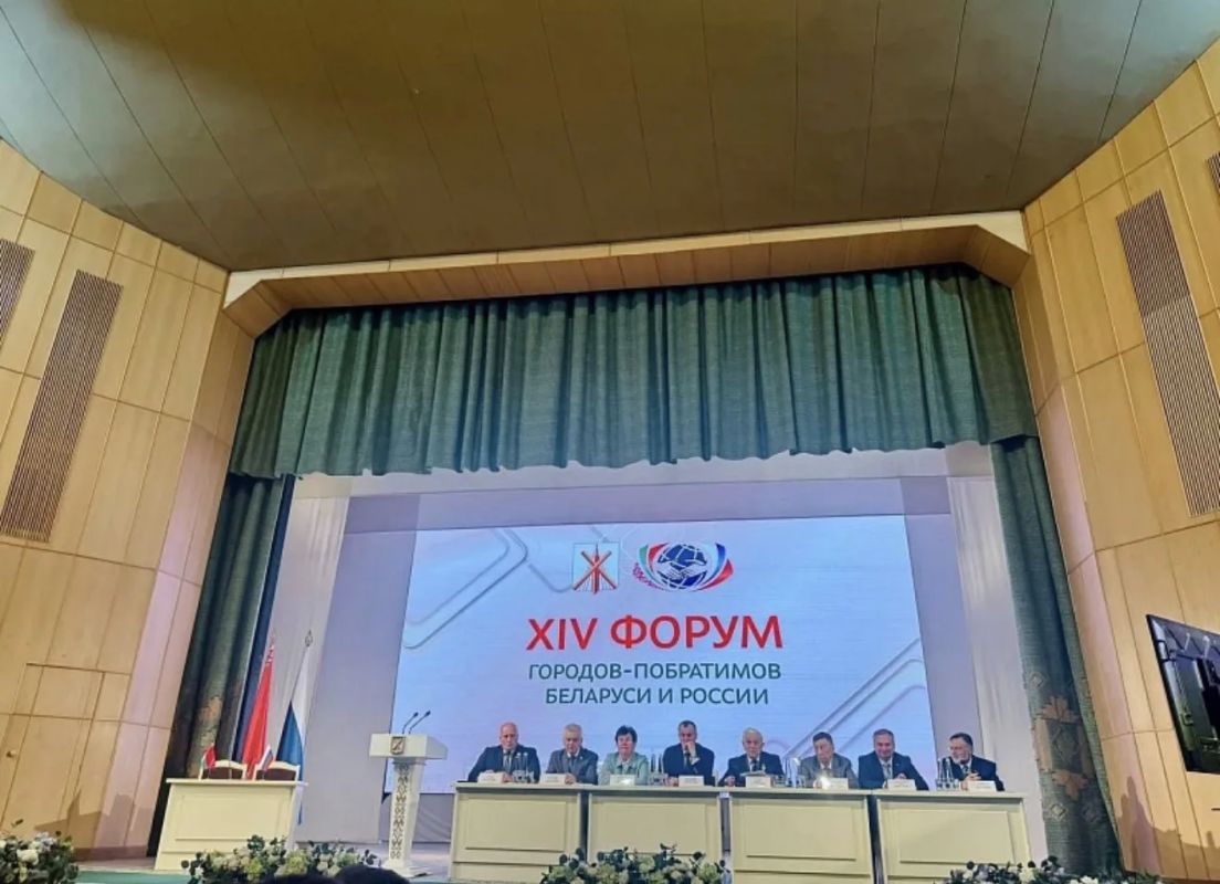 Воскресенцы приняли участие в XIV Форуме городов-побратимов Беларуси и России Воскресенцы приняли участие в XIV Форуме городов-побратимов Беларуси и России
