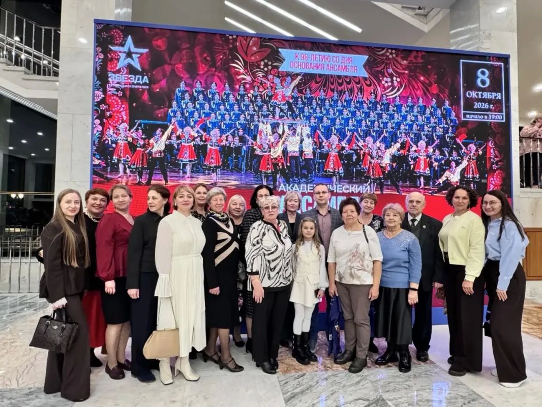 МУЗЫКА, ОБЪЕДИНЯЮЩАЯ ПОКОЛЕНИЯ