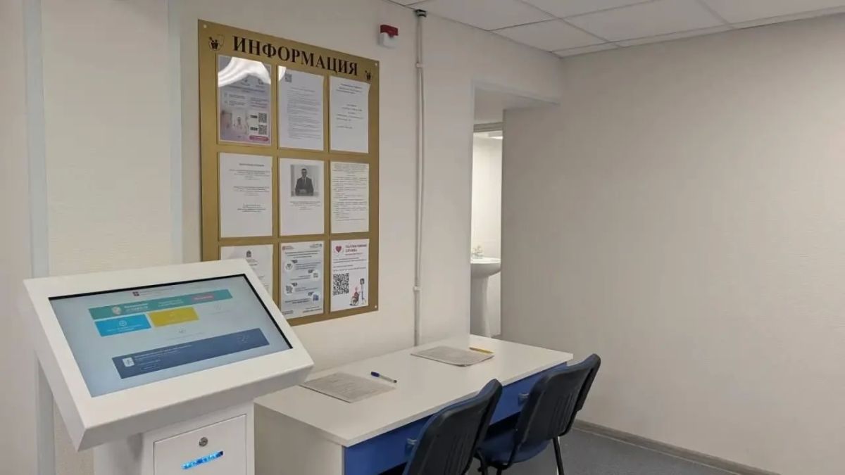 10 октября в микрорайоне Звягино открыла двери после капремонта амбулатория №7 Пушкинской клинической больницы имени профессора Розанова В.Н 10 октября в микрорайоне Звягино открыла двери после капремонта амбулатория №7 Пушкинской клинической больницы имени профессора Розанова В.Н