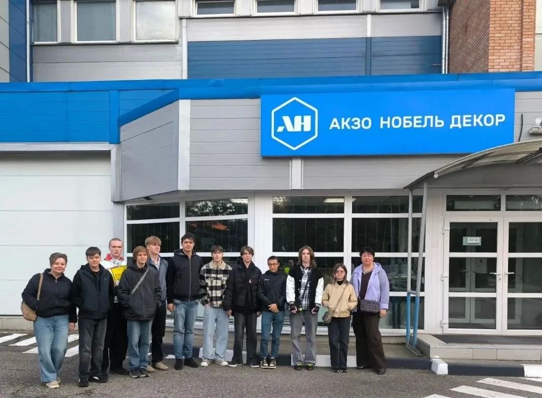 Школьники Балашихи познакомились с работой «Акзо Нобель Декор»