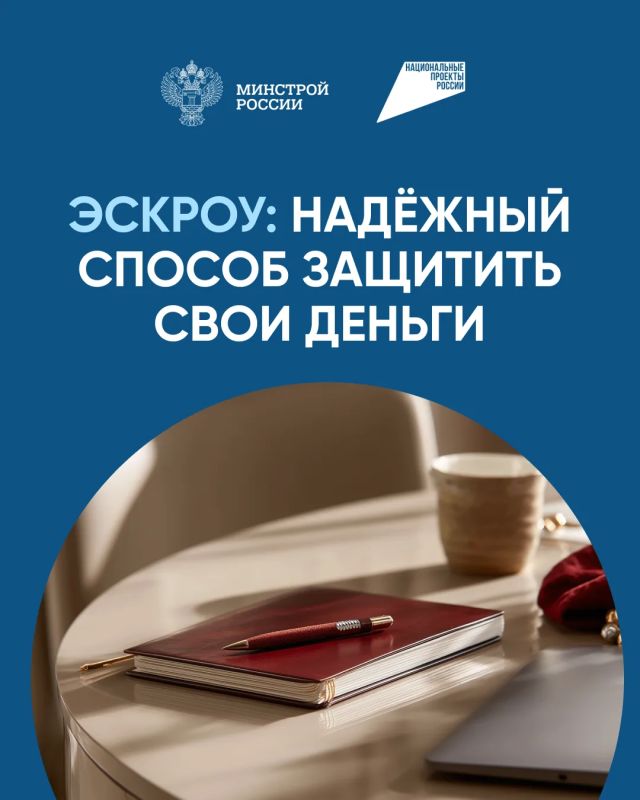Заработала программа поручительств ДОМ.РФ для подрядчиков ИЖС Заработала программа поручительств ДОМ.РФ для подрядчиков ИЖС