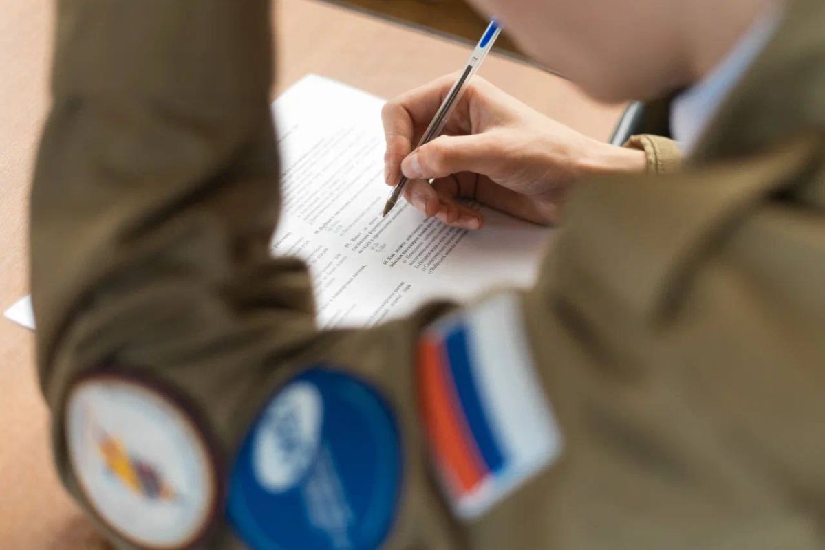 Активисты РСО Московской области завоевали 15 наград на окружных конкурсах студенческих отрядов ЦФО Активисты РСО Московской области завоевали 15 наград на окружных конкурсах студенческих отрядов ЦФО