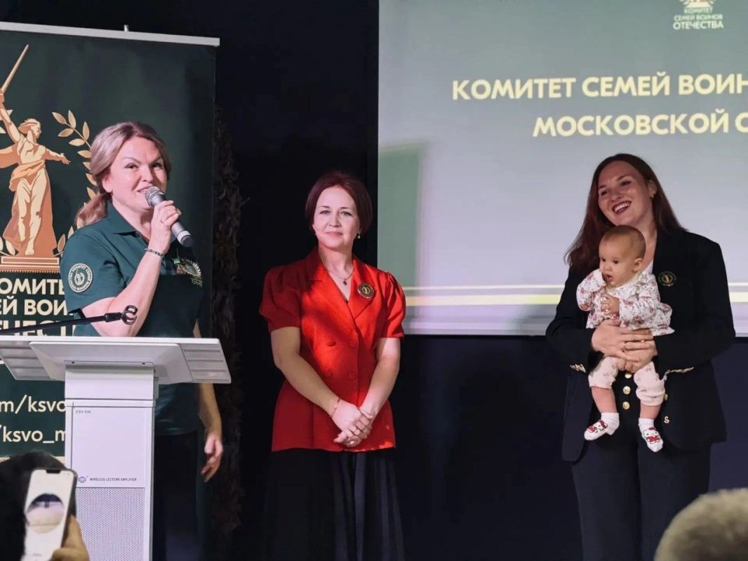 Руководитель Подольского отделения КСВО Светлана Мясина награждена памятной медалью Руководитель Подольского отделения КСВО Светлана Мясина награждена памятной медалью