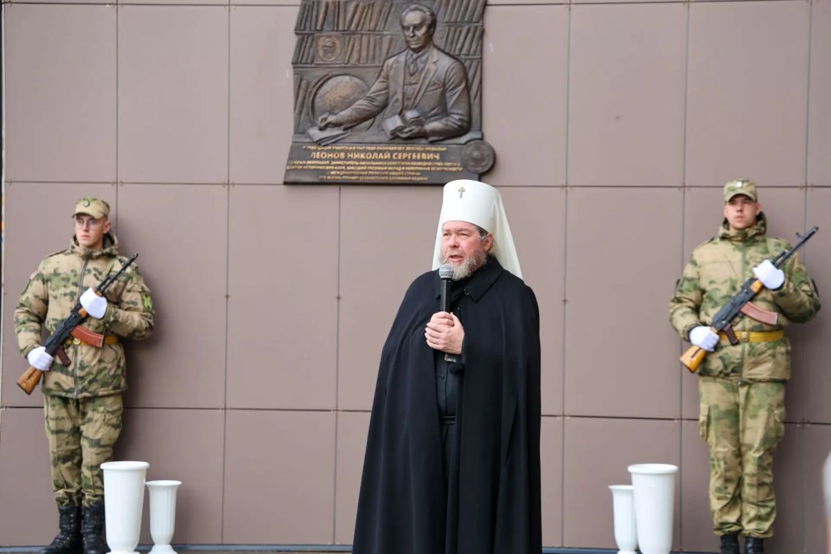 Память о выдающихся земляках — фундамент, на котором строится воспитание новых поколений Память о выдающихся земляках — фундамент, на котором строится воспитание новых поколений