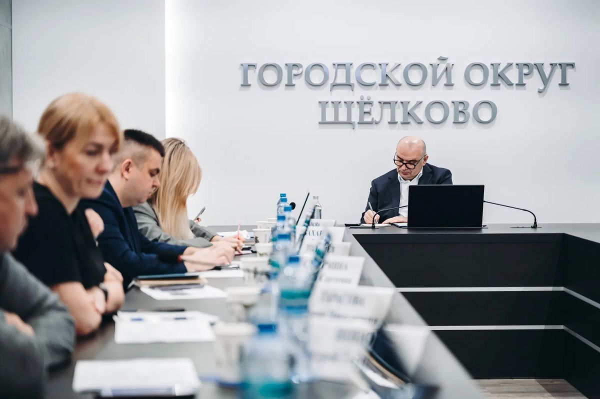 Провели еженедельное оперативное совещание Провели еженедельное оперативное совещание