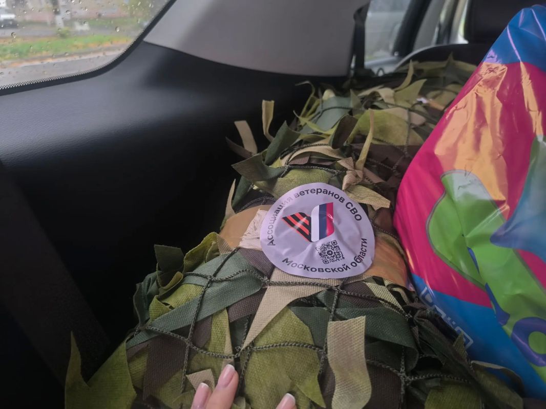 Мы передали партию гуманитарной помощи бойцу с позывным Монгол Мы передали партию гуманитарной помощи бойцу с позывным Монгол