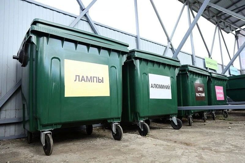 В Воскресенске работает площадка «Мегабак»