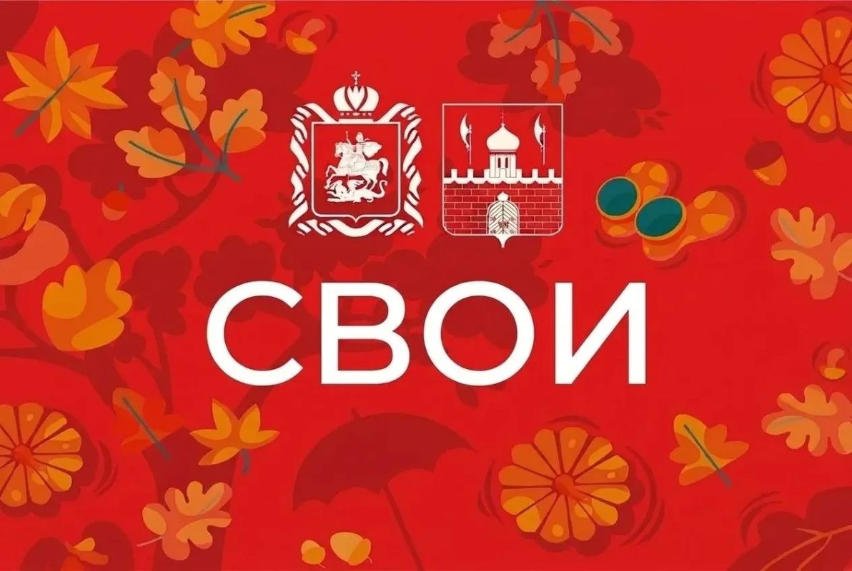 В Едином центре поддержки участников СВО и членов их семей состоялся творческий мастер-класс «Букет из конфет» В Едином центре поддержки участников СВО и членов их семей состоялся творческий мастер-класс «Букет из конфет»
