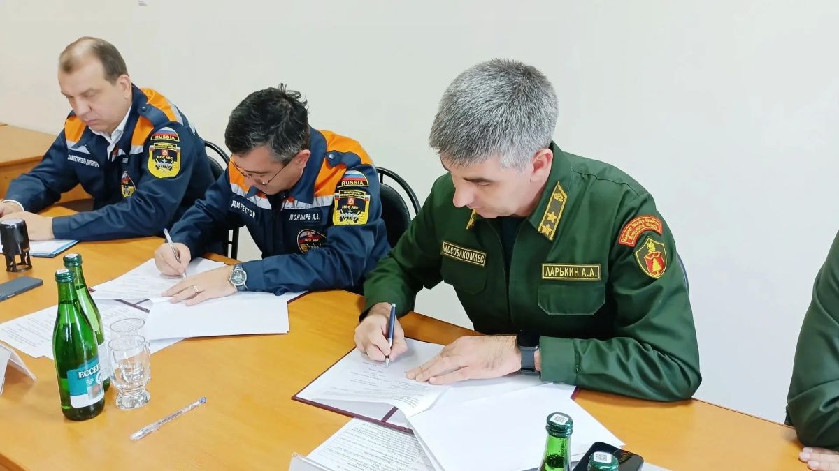 Подмосковье усиливает защиту лесов: Комлесхоз и МОС АВС подписали соглашение о взаимодействии