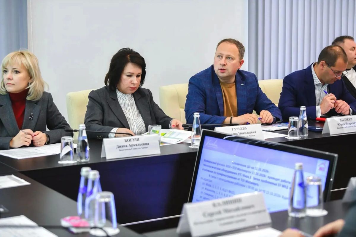 Вместе с коллегами на рабочем штабе по теплоснабжению обсудили подачу ресурса, адреса, требующие особого внимания, а также обращения жителей Вместе с коллегами на рабочем штабе по теплоснабжению обсудили подачу ресурса, адреса, требующие особого внимания, а также обращения жителей