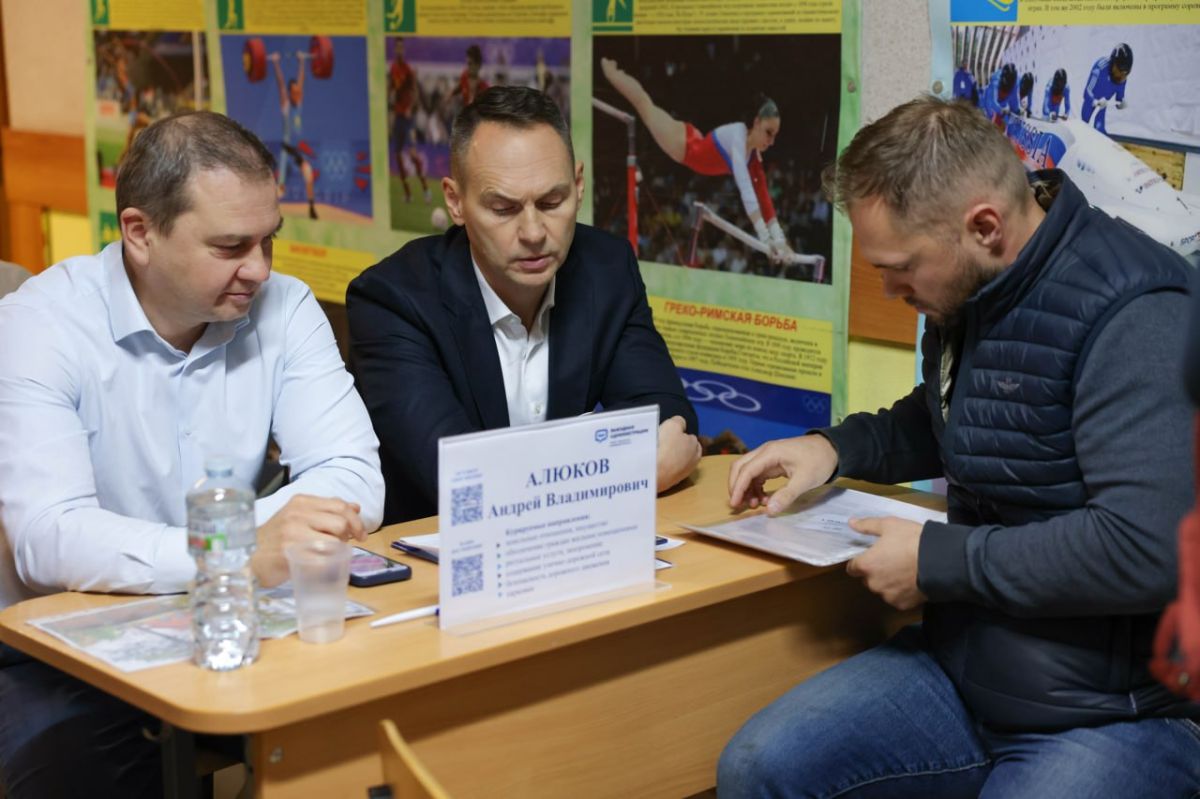 В Развилковской школе состоялась традиционная встреча с жителями в формате «выездной администрации», которую провёл первый заместитель главы Ленинского городского округа Владимир Иванов В Развилковской школе состоялась традиционная встреча с жителями в формате «выездной администрации», которую провёл первый заместитель главы Ленинского городского округа Владимир Иванов