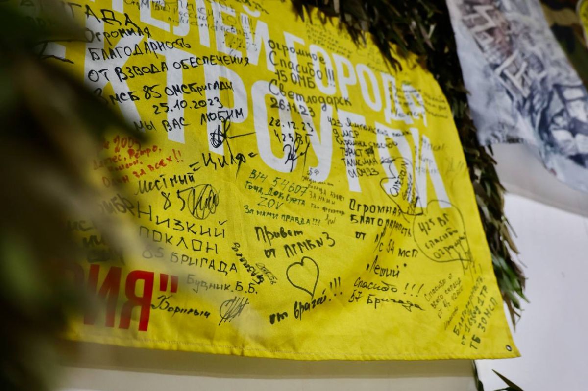 Своих не бросаем: встреча с волонтёрами в Электроуглях Своих не бросаем: встреча с волонтёрами в Электроуглях