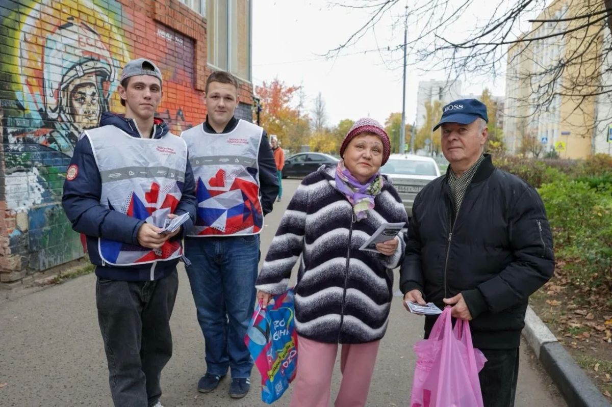 «Правила газовой безопасности»: в Подольске прошла профилактическая акция «Правила газовой безопасности»: в Подольске прошла профилактическая акция