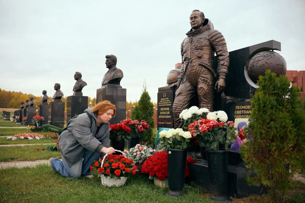 Памяти Алексея Архиповича Леонова Памяти Алексея Архиповича Леонова