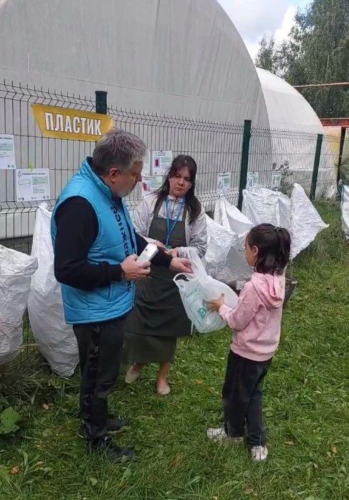 Сделай мир вокруг чище: в Долгопрудном вновь пройдёт акция по раздельному сбору отходов Сделай мир вокруг чище: в Долгопрудном вновь пройдёт акция по раздельному сбору отходов