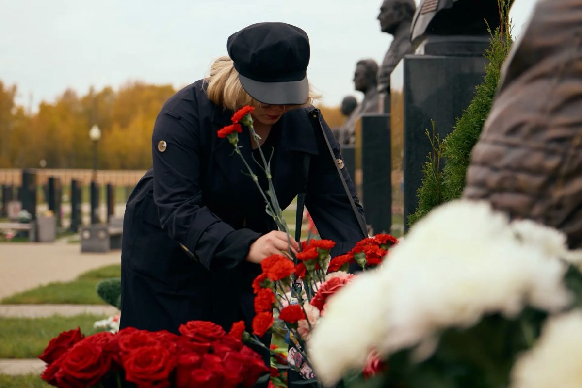 Памяти Алексея Архиповича Леонова Памяти Алексея Архиповича Леонова