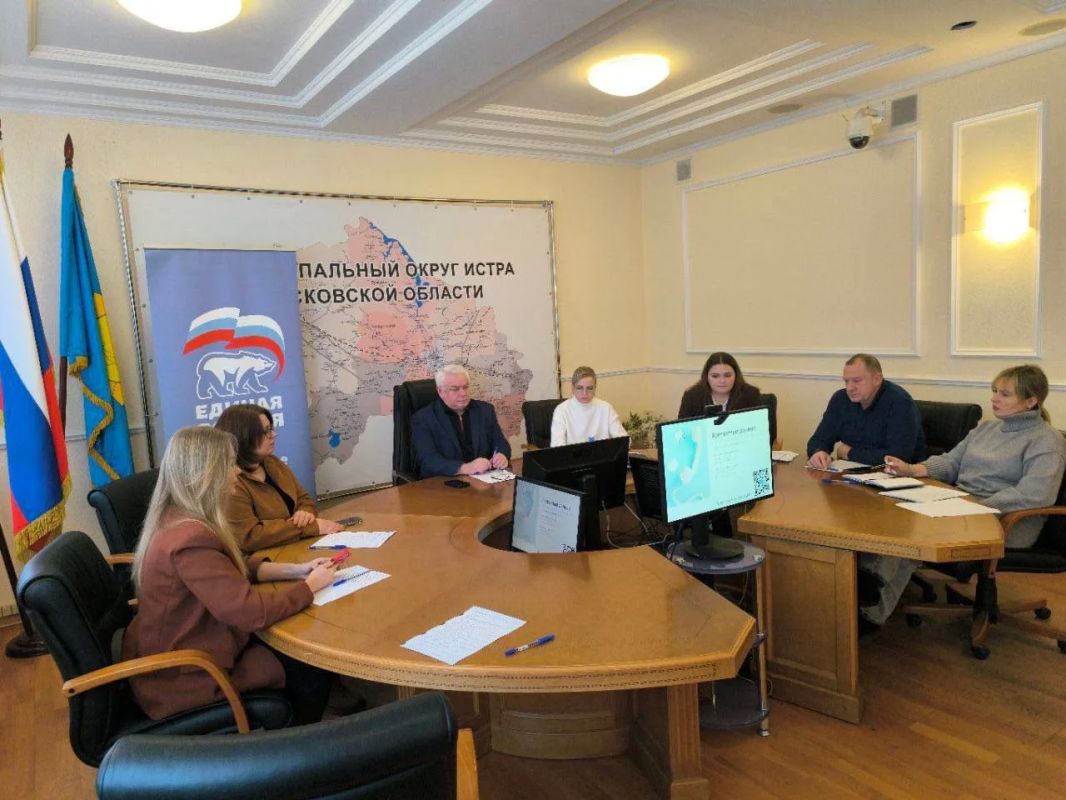 Лучший по профессии!. Вероника Винчугова, заместитель начальника управления экономического развития и инвестиций муниципального округа Истра, стала победителем конкурса муниципальных служащих Московской области в номинации... Лучший по профессии!. Вероника Винчугова, заместитель начальника управления экономического развития и инвестиций муниципального округа Истра, стала победителем конкурса муниципальных служащих Московской области в номинации...