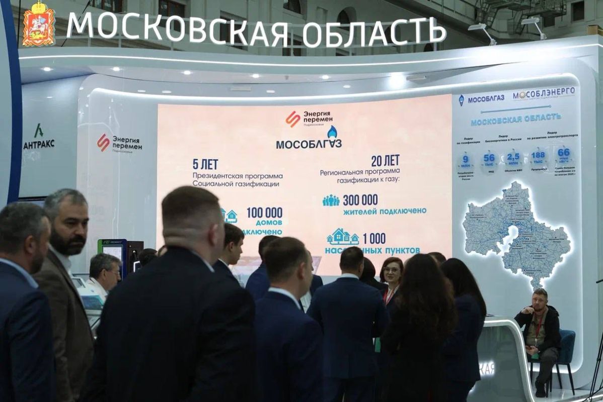 «Энергия под ключ» от Мособлгаза: автономное электричество и тепло для вашего бизнеса «Энергия под ключ» от Мособлгаза: автономное электричество и тепло для вашего бизнеса