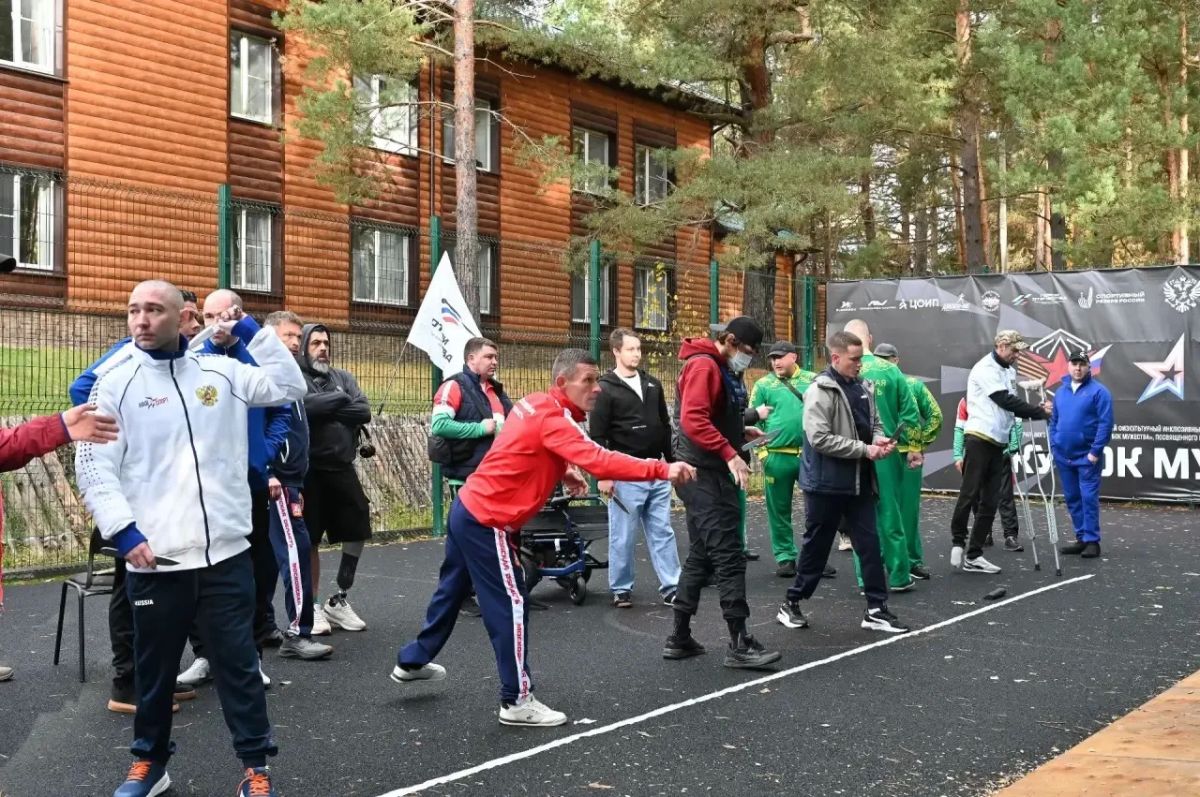Сборная Московской области заняла первое общекомандное место на «Кубке Мужества» Сборная Московской области заняла первое общекомандное место на «Кубке Мужества»