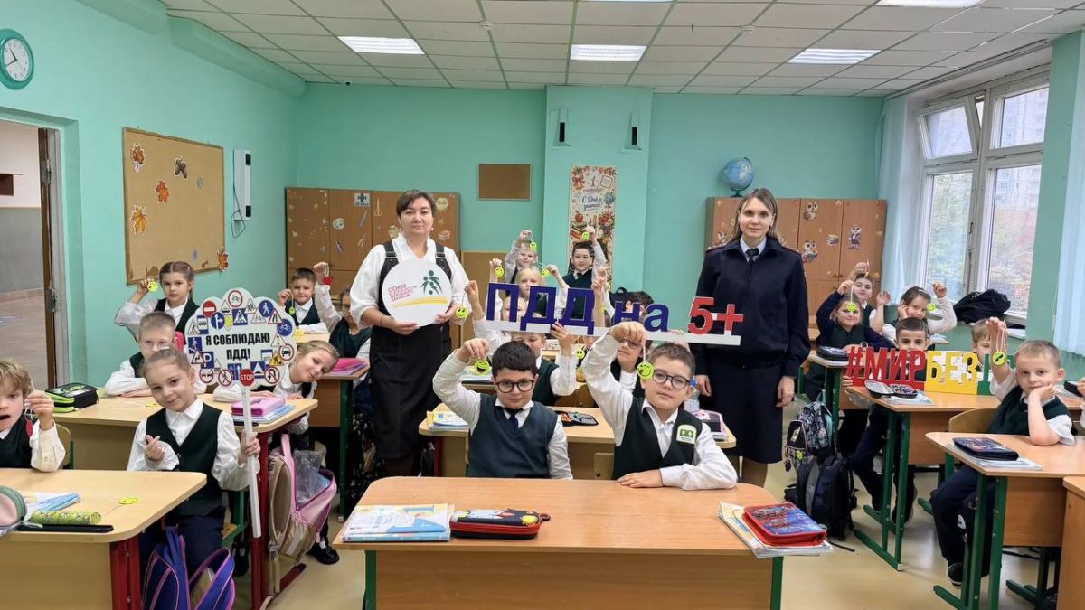 Госавтоинспекция Долгопрудного: «Безопасная осень» в школе №14 Госавтоинспекция Долгопрудного: «Безопасная осень» в школе №14