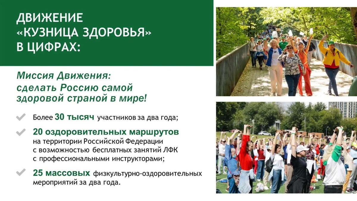 Какие у вас планы на субботу, 24 октября? Приглашаем начать утро с прогулки! Какие у вас планы на субботу, 24 октября? Приглашаем начать утро с прогулки!