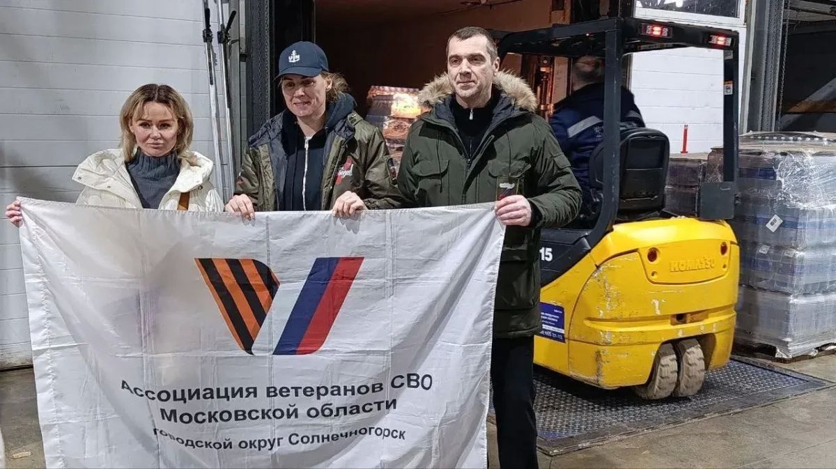 Почётный гражданин Солнечногорска Сергей Куприк: творчество и общественная деятельность Почётный гражданин Солнечногорска Сергей Куприк: творчество и общественная деятельность