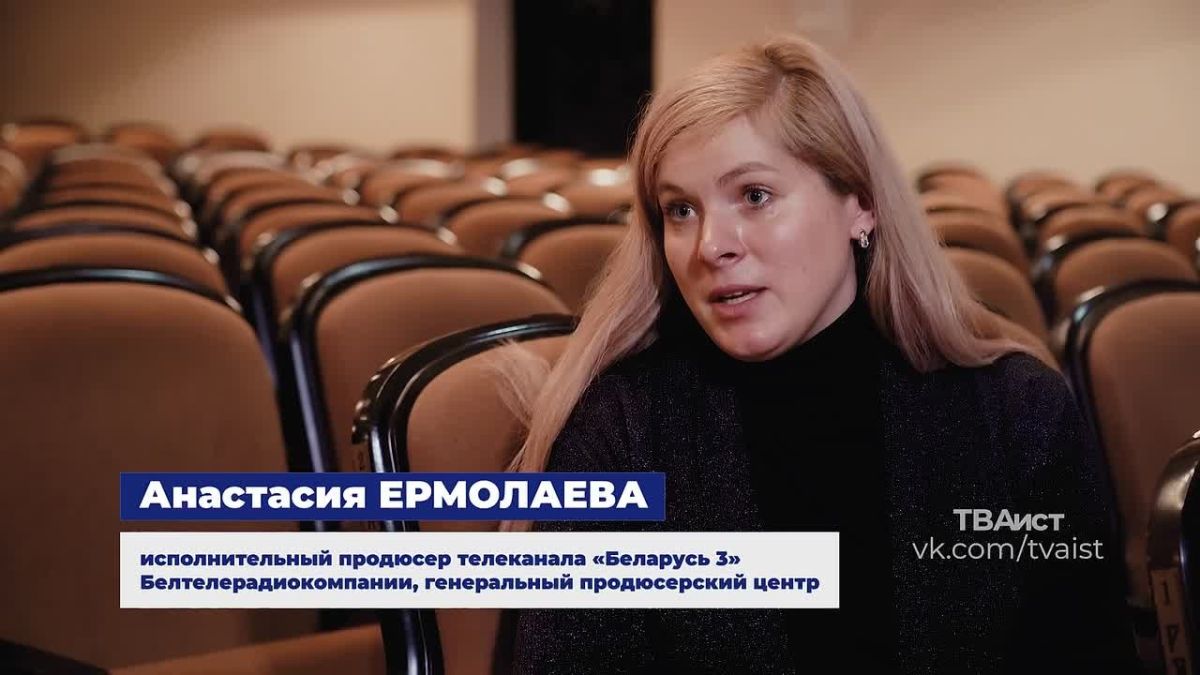 Руслан Заголовацкий: Города-побратимы. Возможно, эти слова ни о чем не говорят молодежи