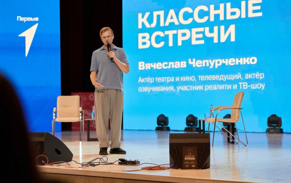Активисты Совета местного отделения Движения Первых Серпухова с гордостью приняли участие в масштабном событии, объединившем более 600 единомышленников – итоговой конференции Движения Первых Московской области Активисты Совета местного отделения Движения Первых Серпухова с гордостью приняли участие в масштабном событии, объединившем более 600 единомышленников – итоговой конференции Движения Первых Московской области
