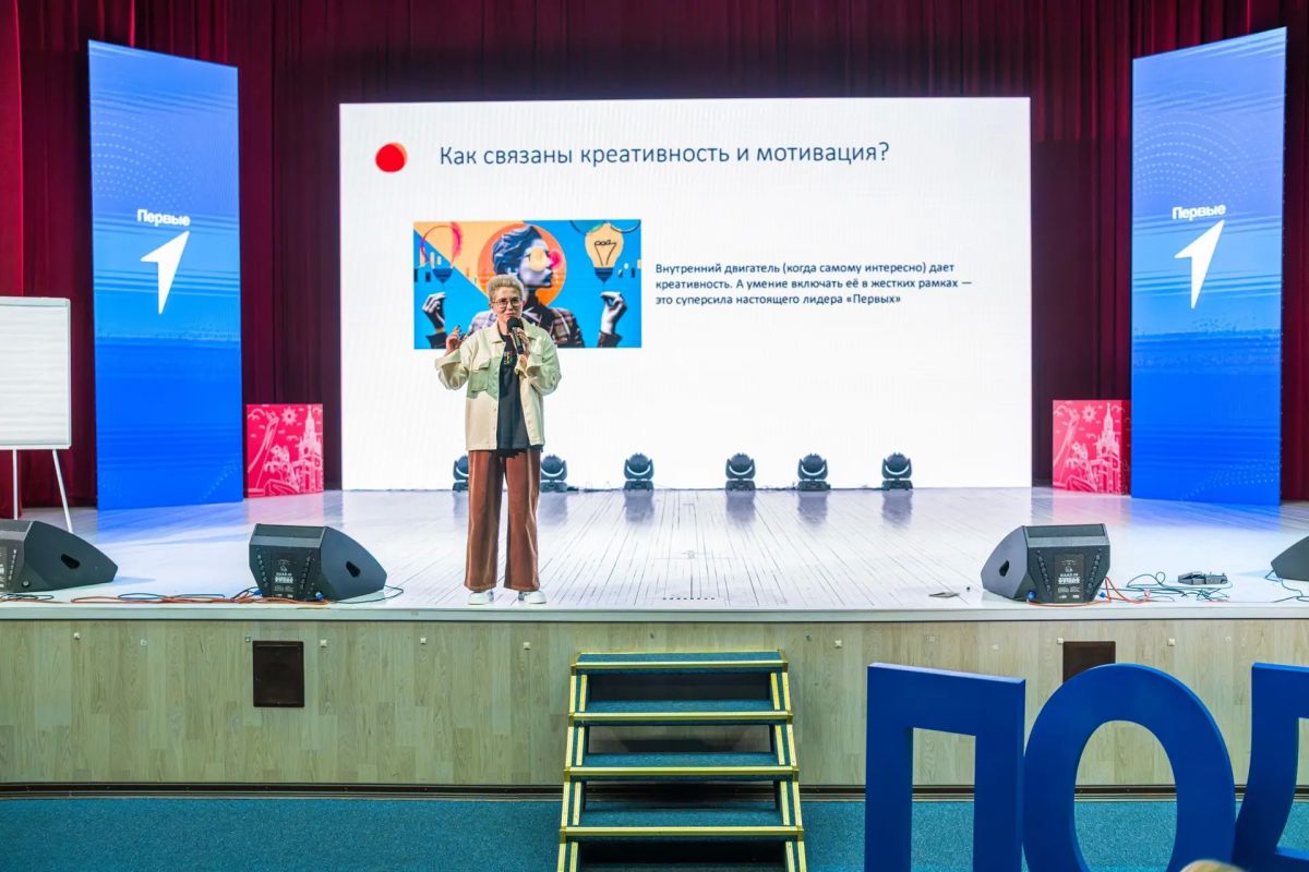 Активисты Совета местного отделения Движения Первых Серпухова с гордостью приняли участие в масштабном событии, объединившем более 600 единомышленников – итоговой конференции Движения Первых Московской области Активисты Совета местного отделения Движения Первых Серпухова с гордостью приняли участие в масштабном событии, объединившем более 600 единомышленников – итоговой конференции Движения Первых Московской области