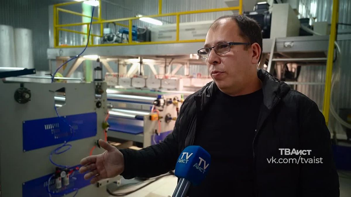 Руслан Заголовацкий: Производственная компания ООО «Молния СБС» уже 25 лет на рынке упаковки