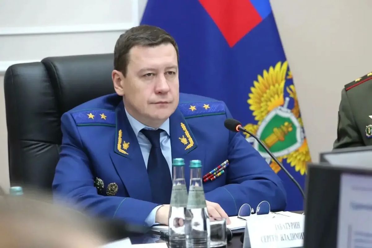 В прокуратуре Московской области состоялось расширенное заседание коллегии по вопросу состояния законности и практики прокурорского надзора в сфере соблюдения прав участников СВО и членов их семей