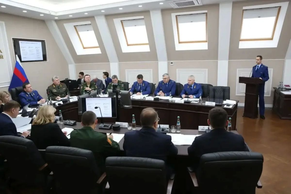 В прокуратуре Московской области состоялось расширенное заседание коллегии по вопросу состояния законности и практики прокурорского надзора в сфере соблюдения прав участников СВО и членов их семей В прокуратуре Московской области состоялось расширенное заседание коллегии по вопросу состояния законности и практики прокурорского надзора в сфере соблюдения прав участников СВО и членов их семей