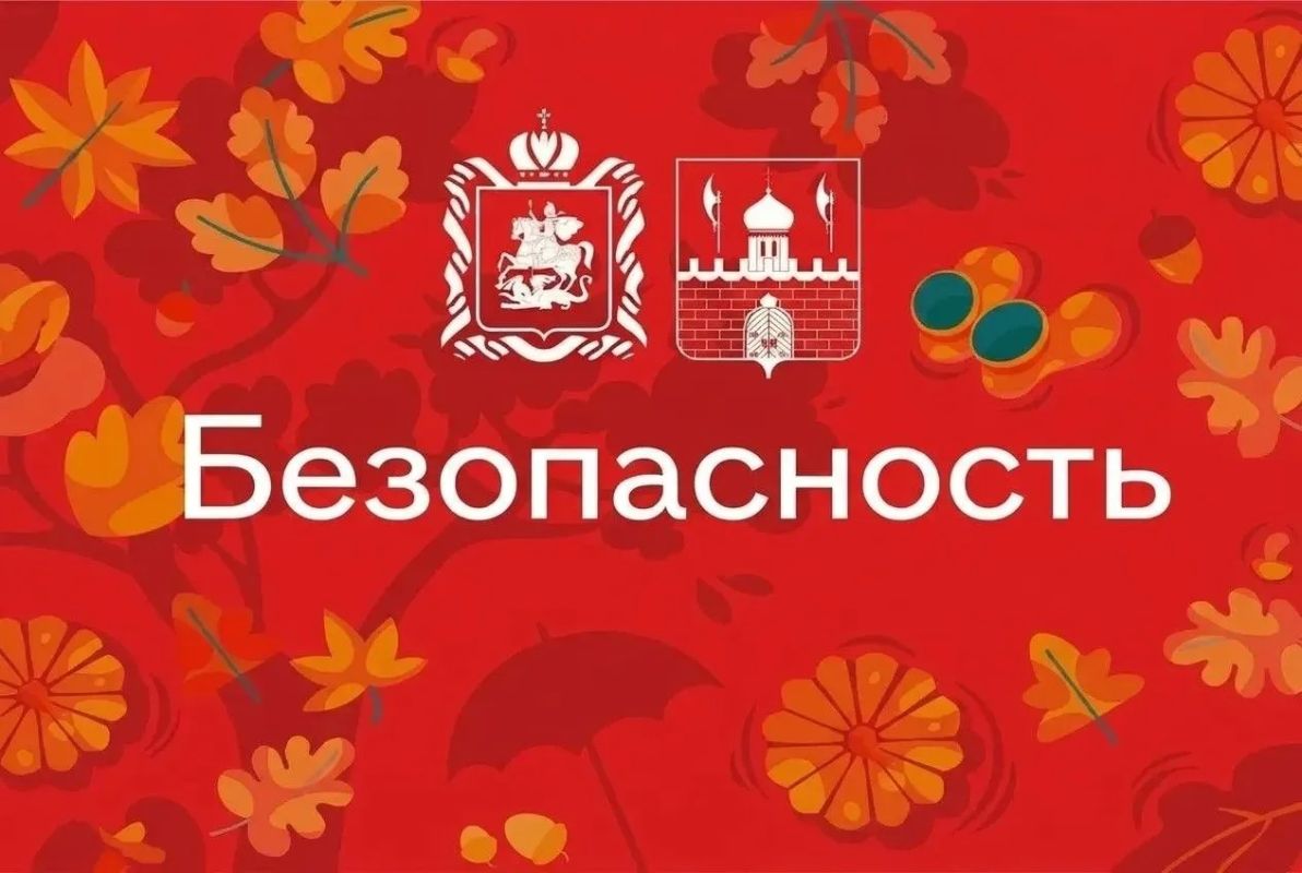 В Елизаветинской больнице напомнили о безопасности на железной дороге В Елизаветинской больнице напомнили о безопасности на железной дороге