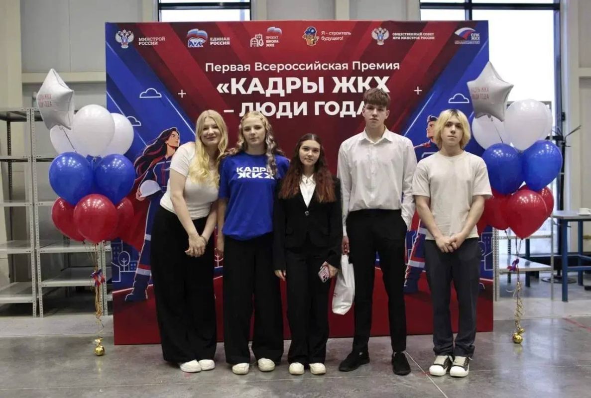 Игорь Трифонов: В нашем городе прошёл второй форум «Эко-материалы и энергоэффективные решения в строительстве и капитальном ремонте многоквартирных домов Подмосковья» Игорь Трифонов: В нашем городе прошёл второй форум «Эко-материалы и энергоэффективные решения в строительстве и капитальном ремонте многоквартирных домов Подмосковья»