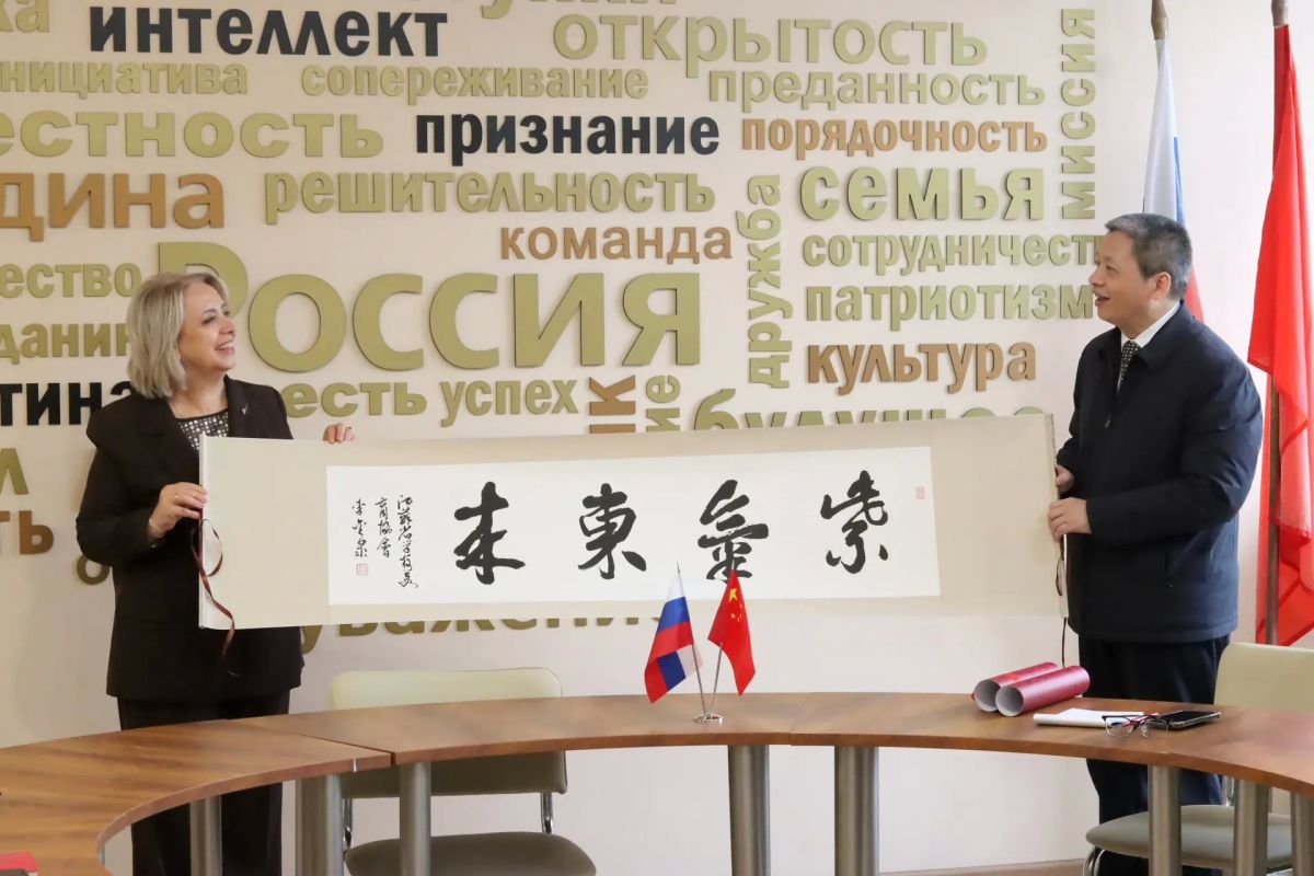 В Подмосковье появится программа двойных дипломов совместно с ведущим китайским вузом В Подмосковье появится программа двойных дипломов совместно с ведущим китайским вузом