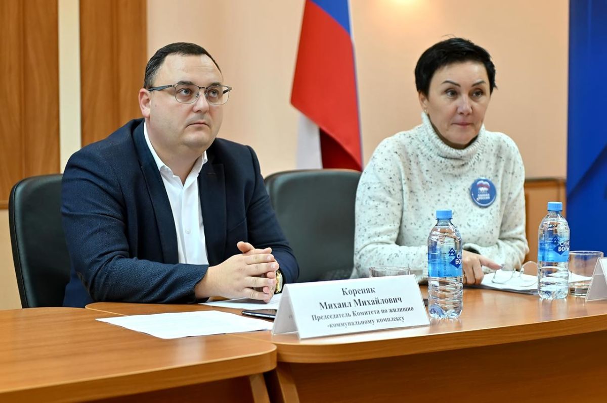 На муниципальном форуме «Управдом» в Подольске обсудили подготовку к зиме На муниципальном форуме «Управдом» в Подольске обсудили подготовку к зиме