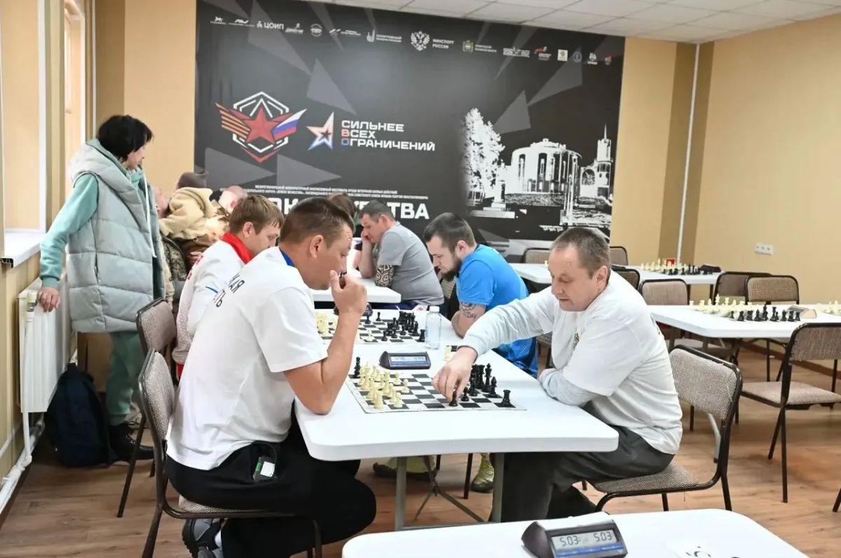 Сборная Московской области заняла первое общекомандное место на «Кубке Мужества» Сборная Московской области заняла первое общекомандное место на «Кубке Мужества»