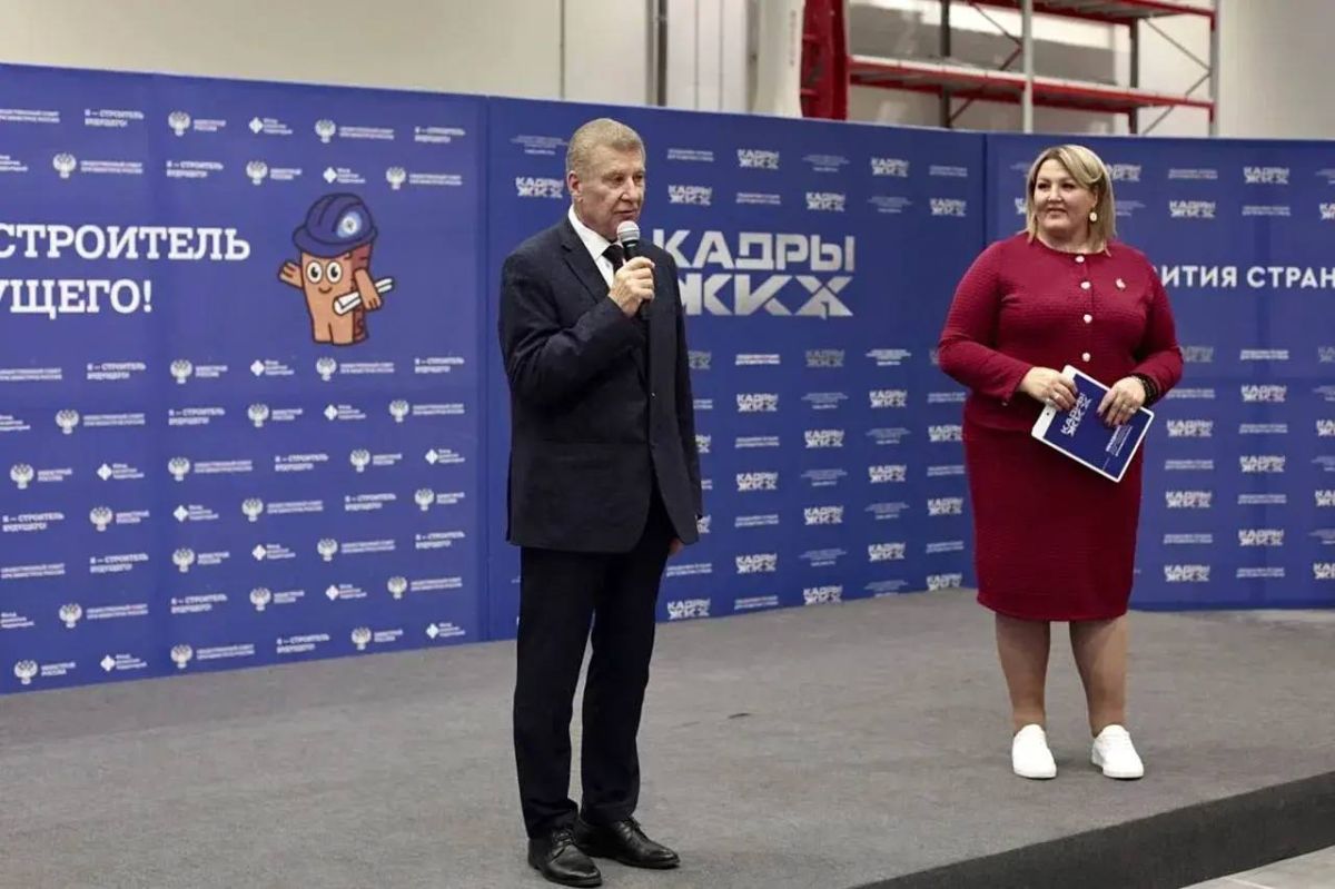 Игорь Трифонов: В нашем городе прошёл второй форум «Эко-материалы и энергоэффективные решения в строительстве и капитальном ремонте многоквартирных домов Подмосковья» Игорь Трифонов: В нашем городе прошёл второй форум «Эко-материалы и энергоэффективные решения в строительстве и капитальном ремонте многоквартирных домов Подмосковья»