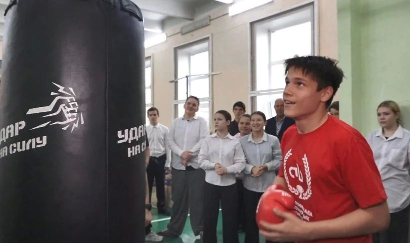 Спортивный праздник от Федерации бокса «Феникс» в Берсеневской школеинтернате Спортивный праздник от Федерации бокса «Феникс» в Берсеневской школеинтернате